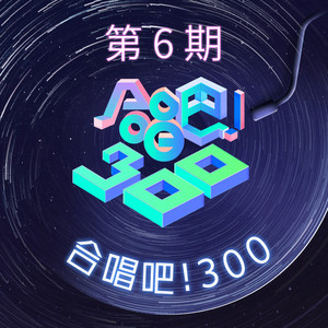 男人添女人萌蒂图片
