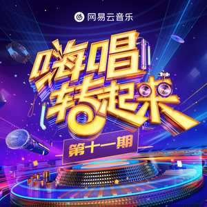 男人添女人萌蒂图片
