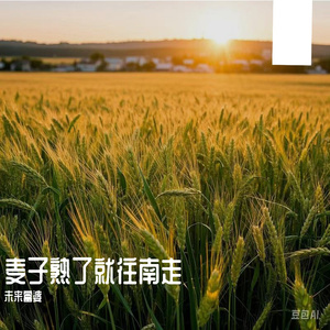 男人添女人萌蒂图片
