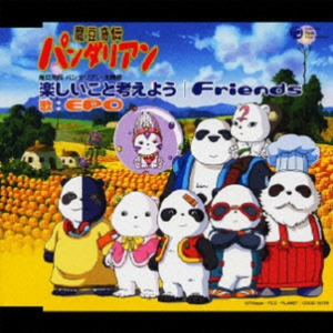 男人添女人萌蒂图片
