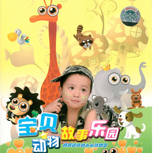 男人添女人萌蒂图片
