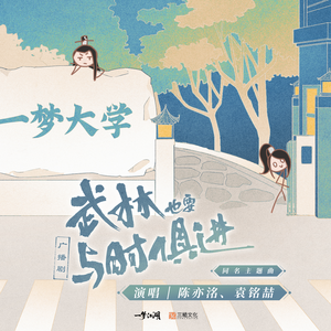 男人添女人萌蒂图片
