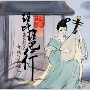 男人添女人萌蒂图片
