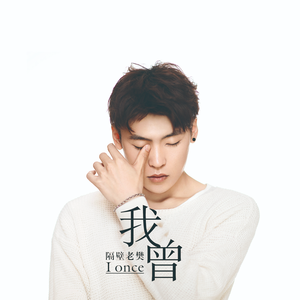 男人添女人萌蒂图片
