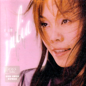 男人添女人萌蒂图片
