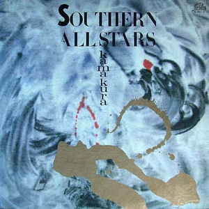 男人添女人萌蒂图片
