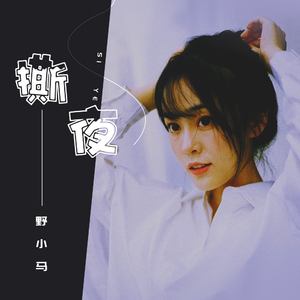 男人添女人萌蒂图片
