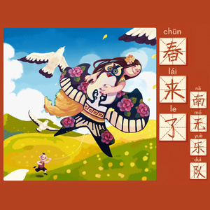 男人添女人萌蒂图片
