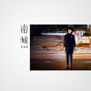 男人添女人萌蒂图片
