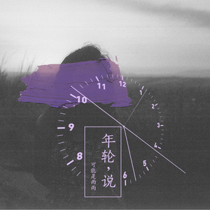 男人添女人萌蒂图片
