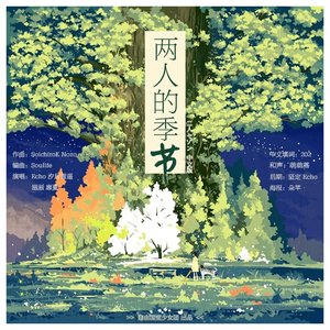 男人添女人萌蒂图片
