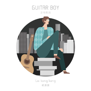 男人添女人萌蒂图片
