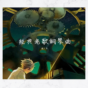 男人添女人萌蒂图片
