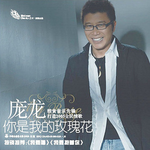 男人添女人萌蒂图片
